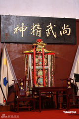 组图：黄奕旗袍装显温婉气质 廖碧儿红衣似女鬼