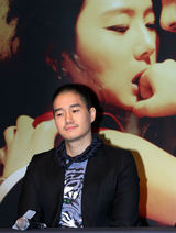 高清组图：《秘密爱》制作发布会 众主创悉数亮相