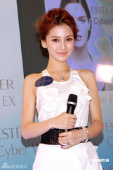 熊黛林与Angelababy竞艳 自曝与郭富城过元宵节