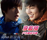 组图：韩惠珍帝国之子等助阵艺智苑新片VIP首映