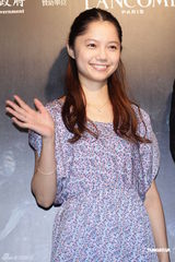 组图：宫崎葵衬托柔美女性特质 对陈柏霖印象深刻