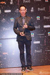 组图：《一代宗师》获最佳音响效果奖