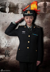 组图：《8848》首曝定妆照 90后特种兵霸气登场