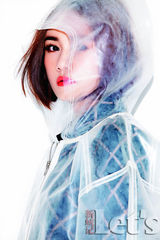 组图：刘芸演绎多重角色  潮流造型登杂志