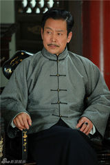 组图：电视剧《新京华烟云》人物定妆照