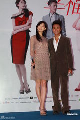 组图：《幸福额度》全国公映 陈坤向林志玲“求婚”