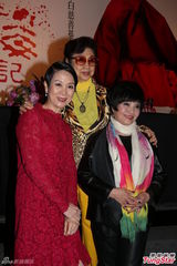 组图：白雪仙不敢上台怕吓人 陈宝珠怕师傅