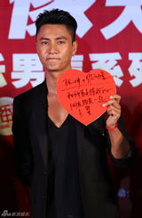 组图：陈坤任快男评审自称话痨 撂狠话别讨好我