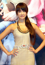 幻灯图：韩剧《三姐妹》新闻发布会 杨美拉等出席