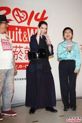 组图：虫虫恐吓案有进展 老萧展现剑击技术