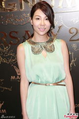 组图：苟芸慧黑纱爆乳出席派对 曝很少赴夜店