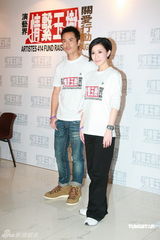 幻灯图：香港演艺界赈灾 佘诗曼郑嘉颖送关爱 