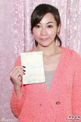 组图：陆诗韵记者会澄清见报男性为未婚夫