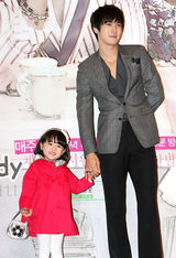 幻灯：《Oh! My Lady》制作发表会 蔡琳崔始源出席