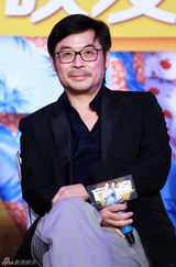 组图：《盲探》首映 刘德华郑秀文爱到80岁