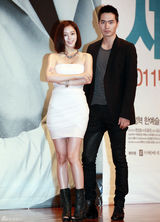 高清组图：韩艺瑟神话Eric宣传《间谍明月》十足养眼