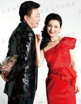 组图：朱军美艳妻子曝光 家庭幸福完美