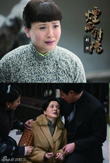 组图：《烟雨斜阳》精美画册 展上海滩爱恨情仇