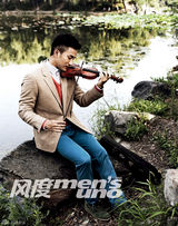 组图：刘恺威学院派秋装写真 返校园致敬青春