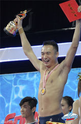 组图：星跳跃决赛 吴敏霞领衔助跳周韦彤性感