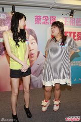 组图：王祖蓝获赞全能王 盼与王菀之银幕热吻