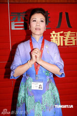 幻灯图：汪明荃否认欺负老公 罗家英力挺称无所谓