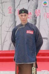 组图：《金枝欲孽2》记者会邓萃雯蔡少芬陈豪亮相