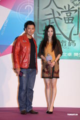 组图：杨幂获赞有功夫细胞 樊少皇为打戏脚趾骨折