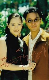 组图：巩俐戛纳红毯历年剪影回顾