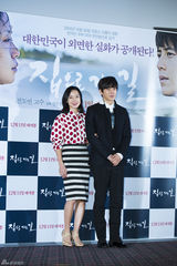 独家高清：全度妍高洙宣传新片《回家的路》