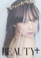 组图：韩星尹胜雅公主造型拍写真扮纯美萝莉