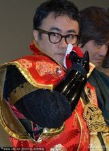 组图：闭幕片《清须会议》见面会 导演古装亮相