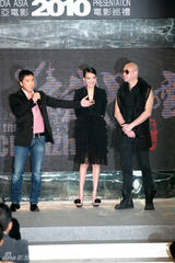 高清图：寰亚公布新片计划 黄秋生炮轰内地剧组