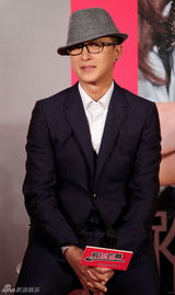 组图：爱情喜剧《前任攻略》在京举办了发布会