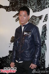 组图：《宗师》庆功谢票 梁朝伟称不追求奖项