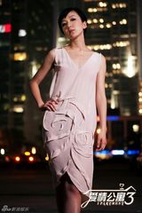 组图：《爱情公寓3》精美大片曝光 网友期待高