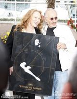 高清组图：《颠倒众生》亮相 海报女星唐纳薇现身