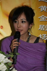 幻灯：《美人心计》开播 林心如否认拍还珠时不和