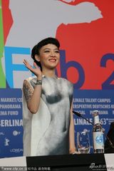 组图：台湾电影《明天记得爱上我》发布会