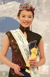 组图：选美小姐遭吐槽 不靠脸也不能不要“脸”