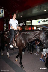 组图：韦礼安自谦非白马王子 不接受床戏