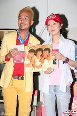 组图：张敬轩谷祖琳袁洁莹助阵好友新书发布