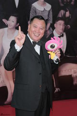 组图：金像奖红毯星光灿烂 众星持小新齐卖萌