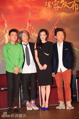 组图：《西游》2月10日贺岁 周星驰赞舒淇战斗机