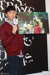 组图: 张智霖帅气出席活动 接拍《冲上云霄2》  