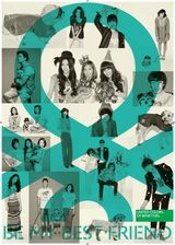 高清图：韩星宋钟基少女时代等拍公益写真清新养眼