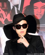 高清图：GD格格巫造型台北造势 笑称拄拐帅