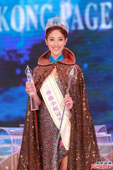 组图：港姐陈凯琳夺冠 蔡思贝刘佩玥分获亚季军