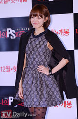 组图：池城金雅中新片《我的PS搭档》举行试映会