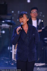 组图：第33届金像奖 林子祥献唱经典老歌